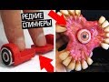 ТОП10 РЕДКИХ СПИННЕРОВ! DIY КАК СДЕЛАТЬ СПИННЕР КОЛОНКУ (СПИННЕР ГИРОСКУТЕР, СПИННЕР АЙФОН)