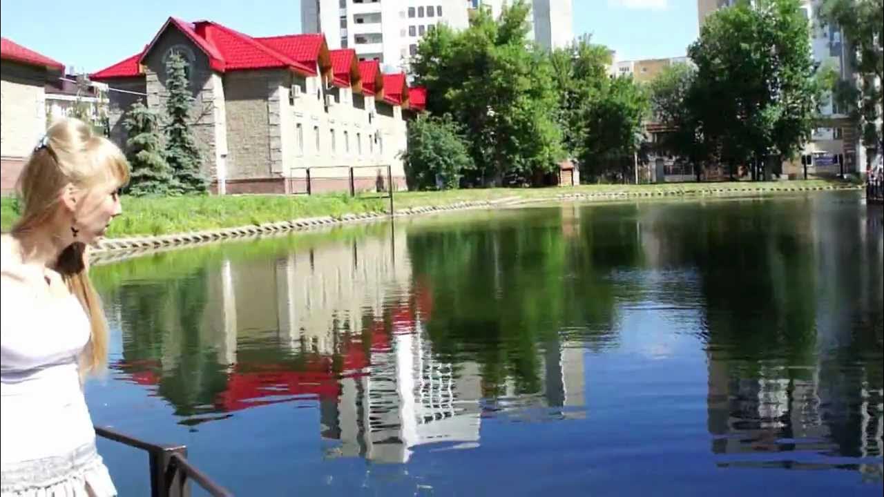 Парк аксакова уфа фото