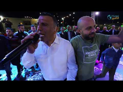 النجم أحمد الكيلاني دبكة يرغول العريس ايهاب حمايل خربة ابو فلاح تسجيلات الأمير 2021 