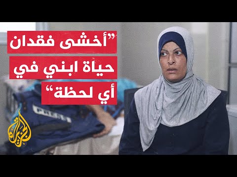 إضراب عائلة الزميل فادي الوحيدي عن الطعام للسماح بسفر ابنهم