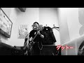 泉谷しげる ゲットー cover