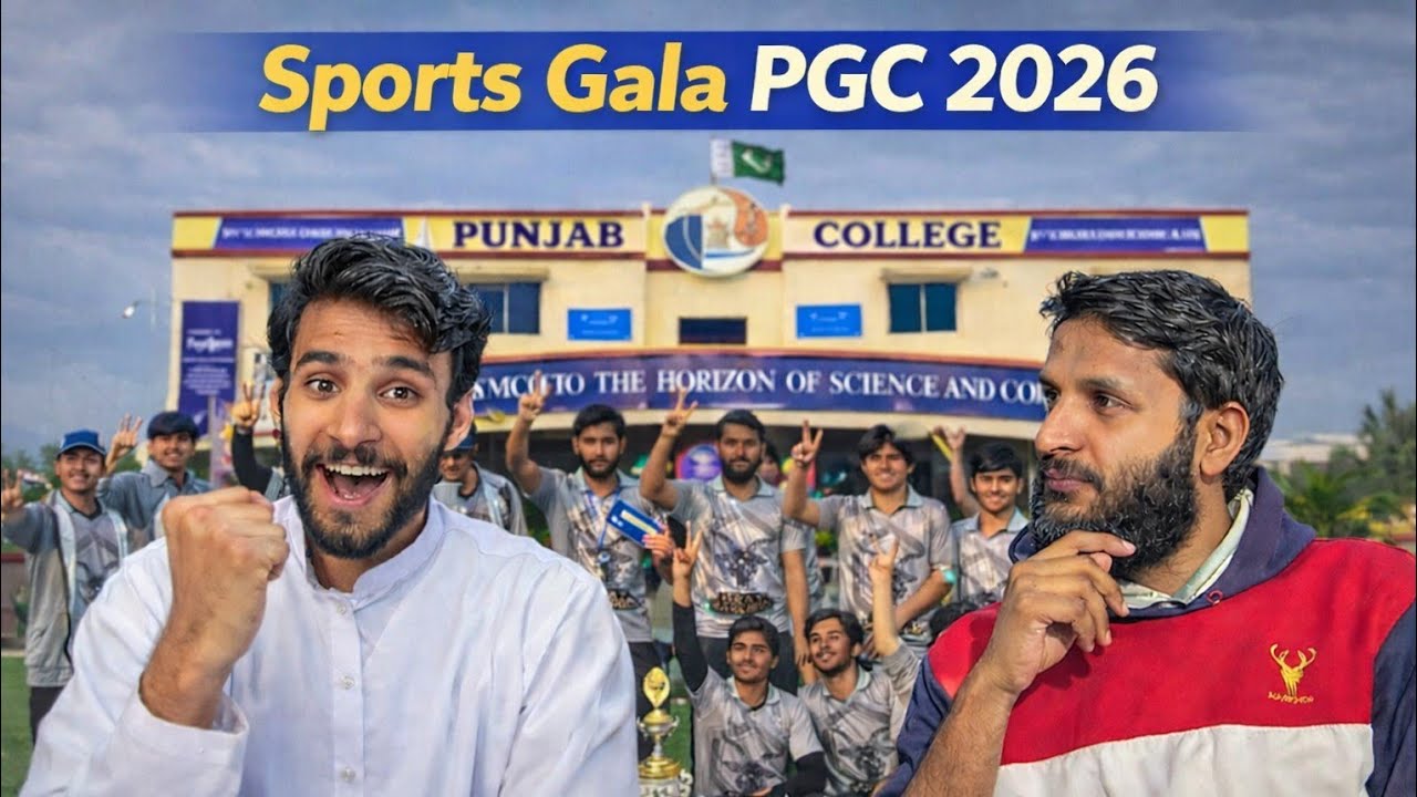 Sports Gala PGC 2026 🏆🔥 | Full Event Highlights 🎥 | SaimZone Vlogs