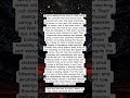 #shorts #viral #spells #voodoo #blackmagic #spellcasters #spell #lovespellsmaster #zodiac #atrology