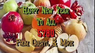 2020 Rosh Hashanah 5780 Greetings