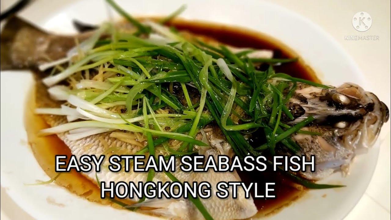 EASY STEAM SEA BASS FISH (HONGKONG STYLE) chinesecooking easy fish 
