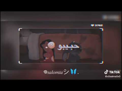 سيبوا بكره شويه لوحده يجيبه