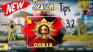 Qonqueror Tips and Tricks pubg mobile 3.2 | C6S18 season | bgmi | how to qonqueror