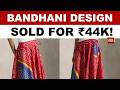 Ralph Lauren Faces Backlash Over ₹44,800 Bandhani Skirt | The Truth About Bandhani Pricing | Fashion