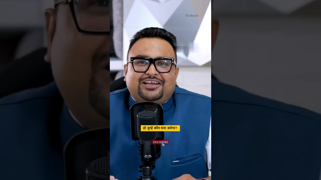 Cricket True Rulers: BCCI 🔥