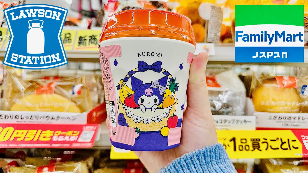 Cute Collabs and Must Try Desserts from Lawson and FamilyMart