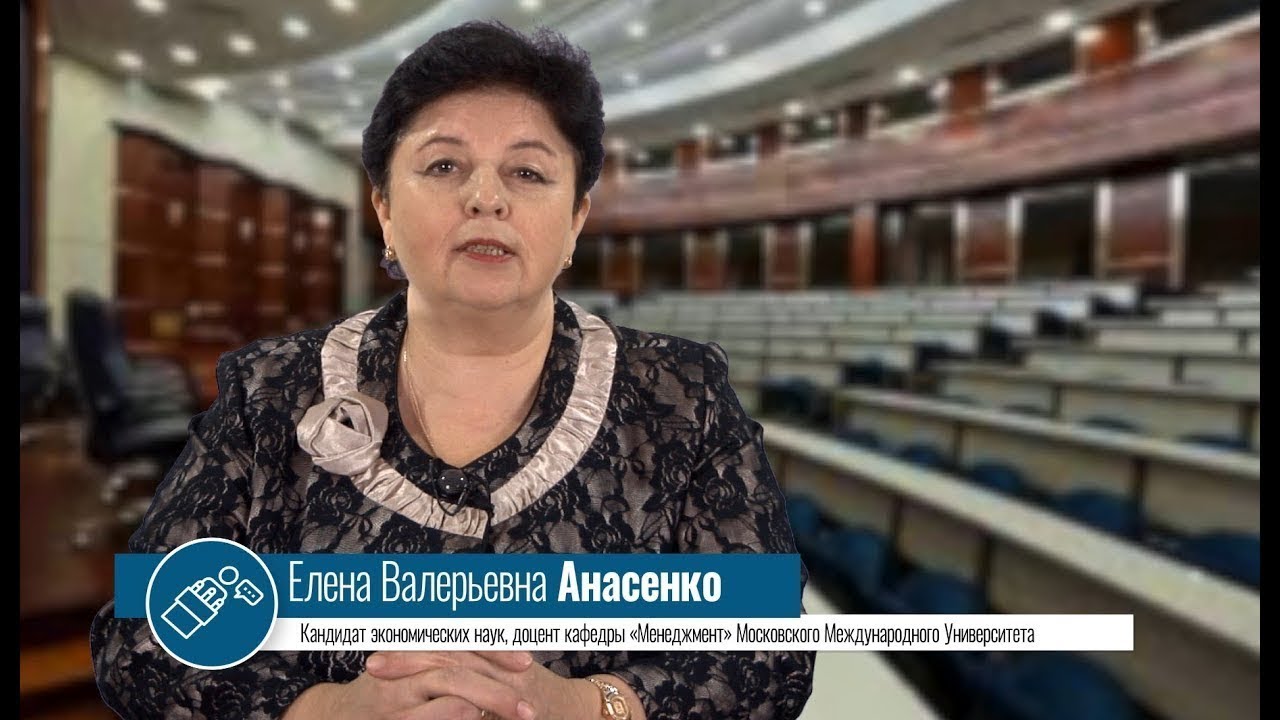 Маркетинг: теория и методика обучения в образовательной организации ...