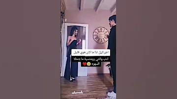 متابعة حبايبي نوصل نوصل 100k حالات واتس اب حب حالات واتس اب حالات واتس 