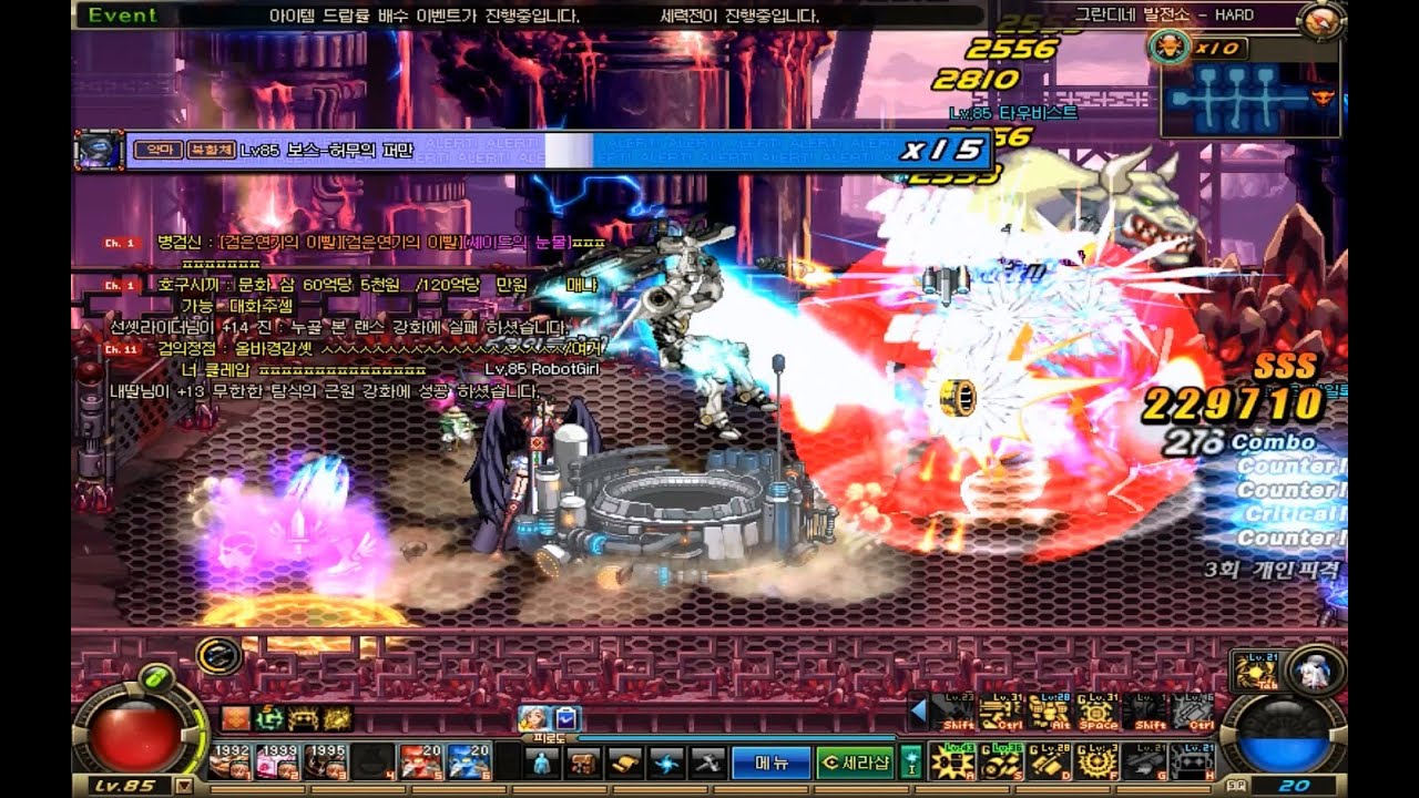 Dnf Server DnF Optimus Gameplay,Test Server - YouTube