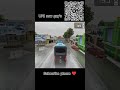 Crazy Bus Driving 😱 | Bus Simulator Shorts