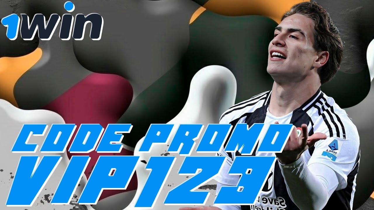 MAX BONUS 1WIN | PROMO VIP | CAMEROUN | MÉTHODE RAPIDE - YouTube