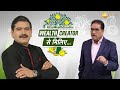 Zee wealth creation  anil singhvi with raamdeo agrawal nifty prediction  market action post covid