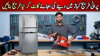 Don't waste your old rusty broken fridge, cut it and make a brand new stunning fridge!