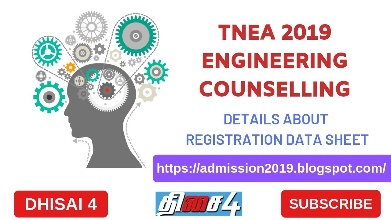 TNEA 2019 | REGISTRATION DATA SHEET | DETAILED EXPLANATION | தமிழ்