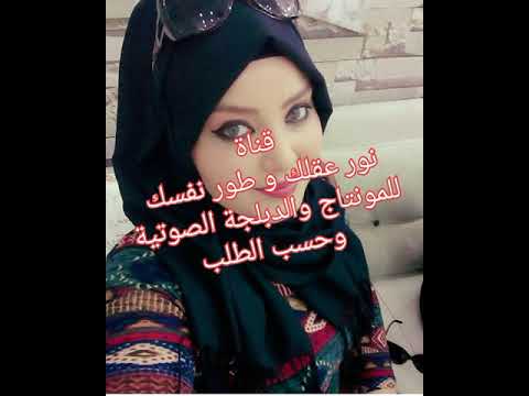 رنة هاتف جرس قديمة جميلة 9