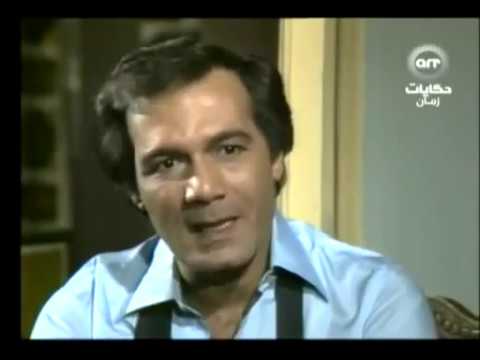 محمود ياسين شهيرة الحلقة 07 من 13  مسلسل ميراث الغضب