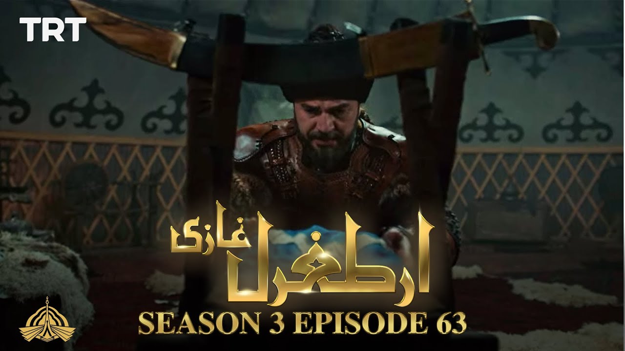 ⁣Ertugrul Ghazi Urdu | Episode 63| Season 3