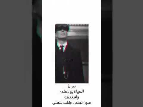 ستوريات حزينه تومي شيلبي حالات واتساب بدون حقوق