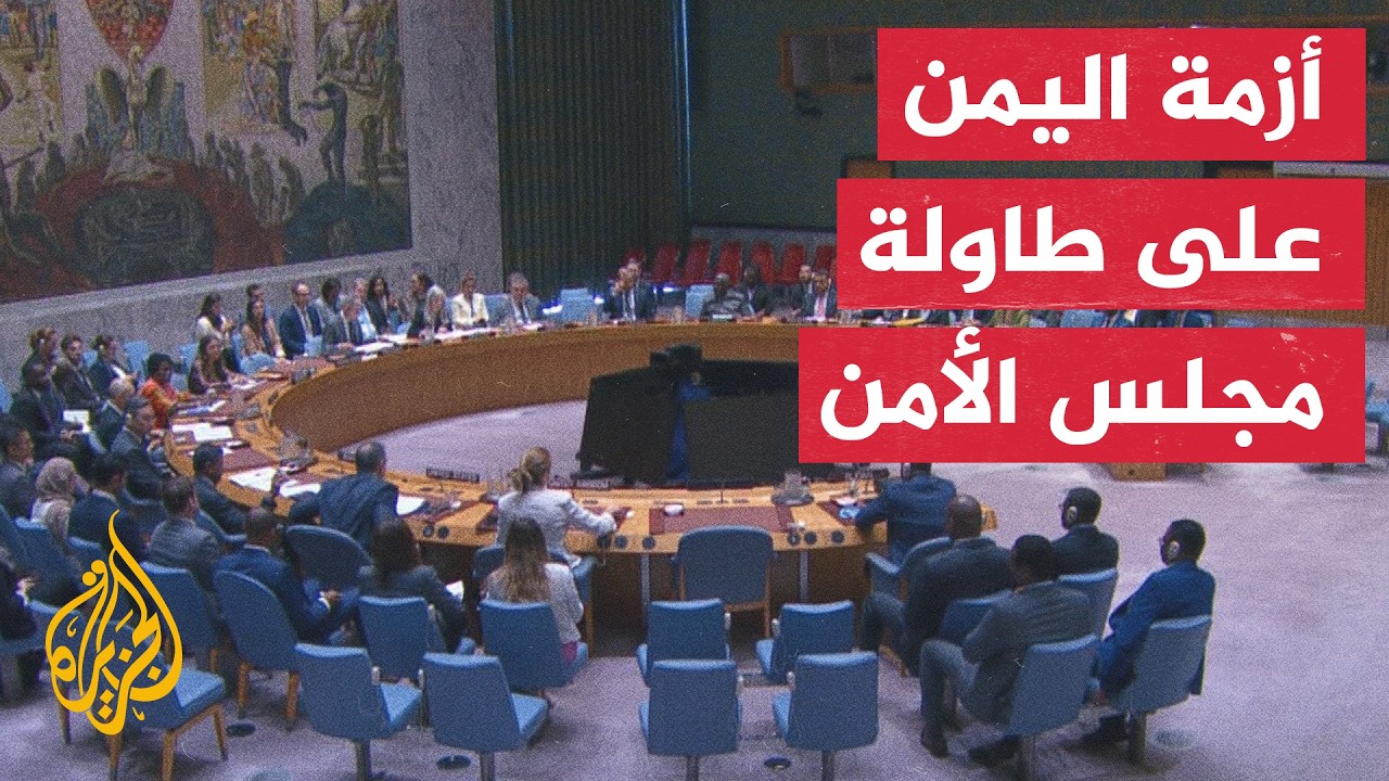 ����� �� ������ - ���� ������� ����� ���� ���� ����� ���� ����� ������
 - نشر قبل 21 دقيقة