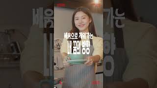 4년제 학점은행제 교육기관 찾고 있다면? 로이문화예술실용전문학교에서 시작