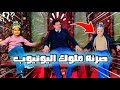 فلوك زيارة معرض بغداد الدولي