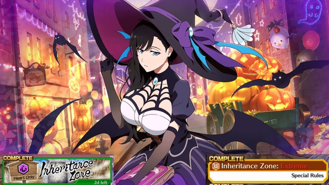 NOEL (BTW - HALLOWEEN) EVENT TEST - INHERITANCE ZONE: EXTREME (HEART) ALREADY COMPLETE | BBS