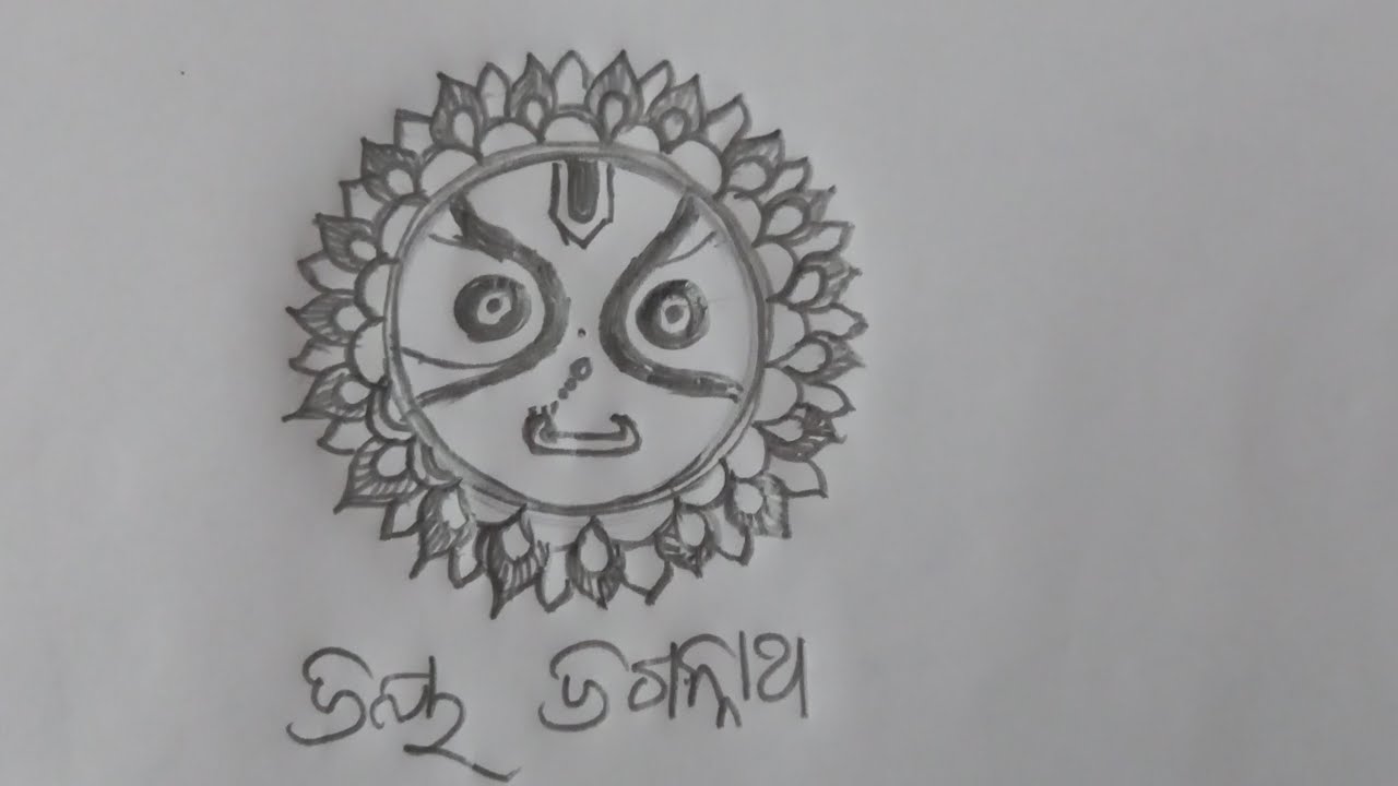 Panchuka Rongoli sri Jagannath pencil art / panchuka rangoli @Kalyaniartcraft8296 - YouTube