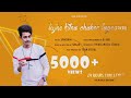 Tujhe Kitna Chahein Aur ||Jubin Nautiyal ||Cover || Kabir Singh ||Visual Records || F.t. RST Swadhin Mix Hindiaz Download