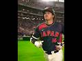 shohei ohtani la saca con bases llenas #mlb #baseball #beisbol #ohtani #shoheiohtani