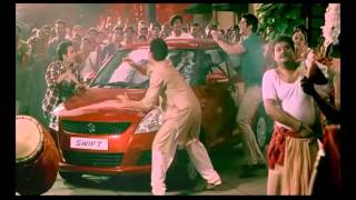 Maruti Suzuki | Festivals