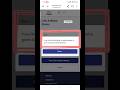 तुमचं पॅन कार्ड आधारशी लिंक आहे की नाही कसं पहाल? | Pan Aadhaar link status Kaise dekhe #pancard