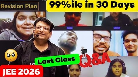 📢 Q/Na JEE 2026- 99%ile Strategy ⚠️ 30 Days Left  क्या करें ⁉️ Full Guidance | #jeemains #nta #jee 