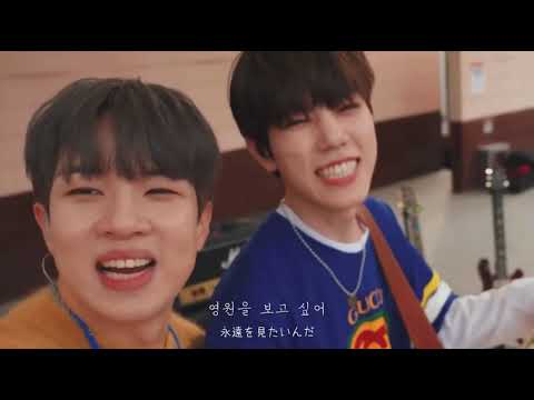 N.Flying (엔플라잉) - Blue Moon 【가사 / 歌詞】