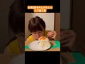 お米5合をキムチちょっとで食う男。 #大食い #gluttony #ワンフードライスマン
