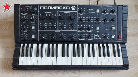 ПОЛИВОКС синтезатор POLIVOKS Synthesizer (1982) ЭЛЕКТРОНИКА