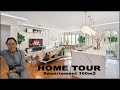 Home tour appartement completement rnov par cld