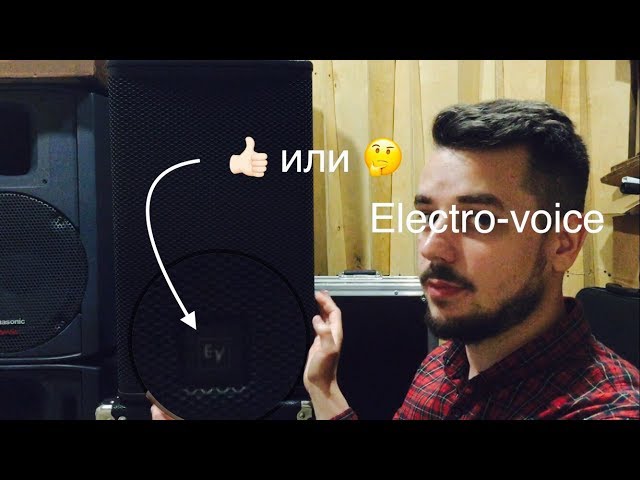 Активный сабвуфер Electro-Voice QRx218S