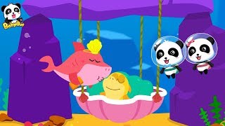 baby shark care little panda babysitter mommy sharks out baby care animation song babybus