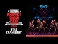 Stas cranberry  russia respect showcase 2016 official 4k
