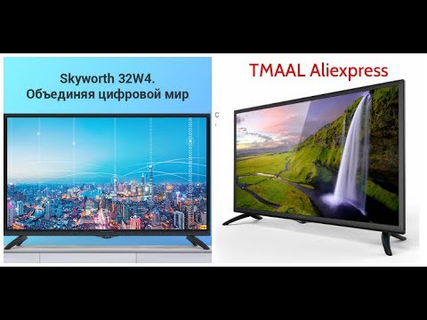 Телевизор LED 32'' Skyworth 32W4 HD. Инженерное меню ТЕЛЕВИЗОРА Skyworth.