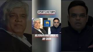 Arjuna Ranatunga: Jay Per Bhars Pary Bag Blame on indian Cricket