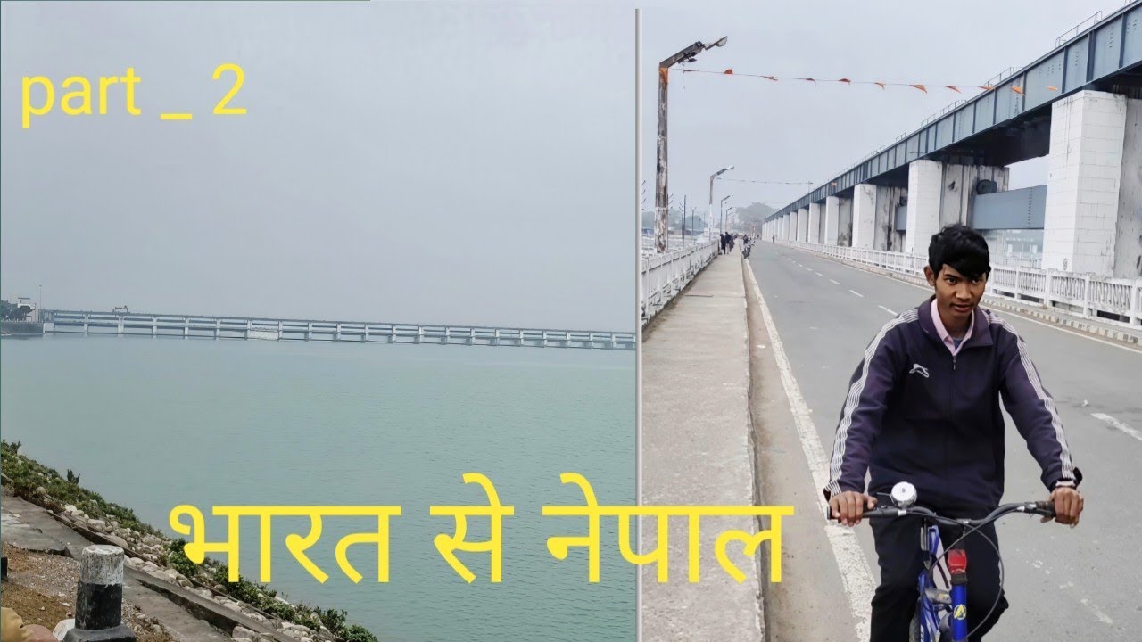 Cycle yatra India se Nepal my new block Balmiki Nagar in Nepal #vogue #youtubevideo 