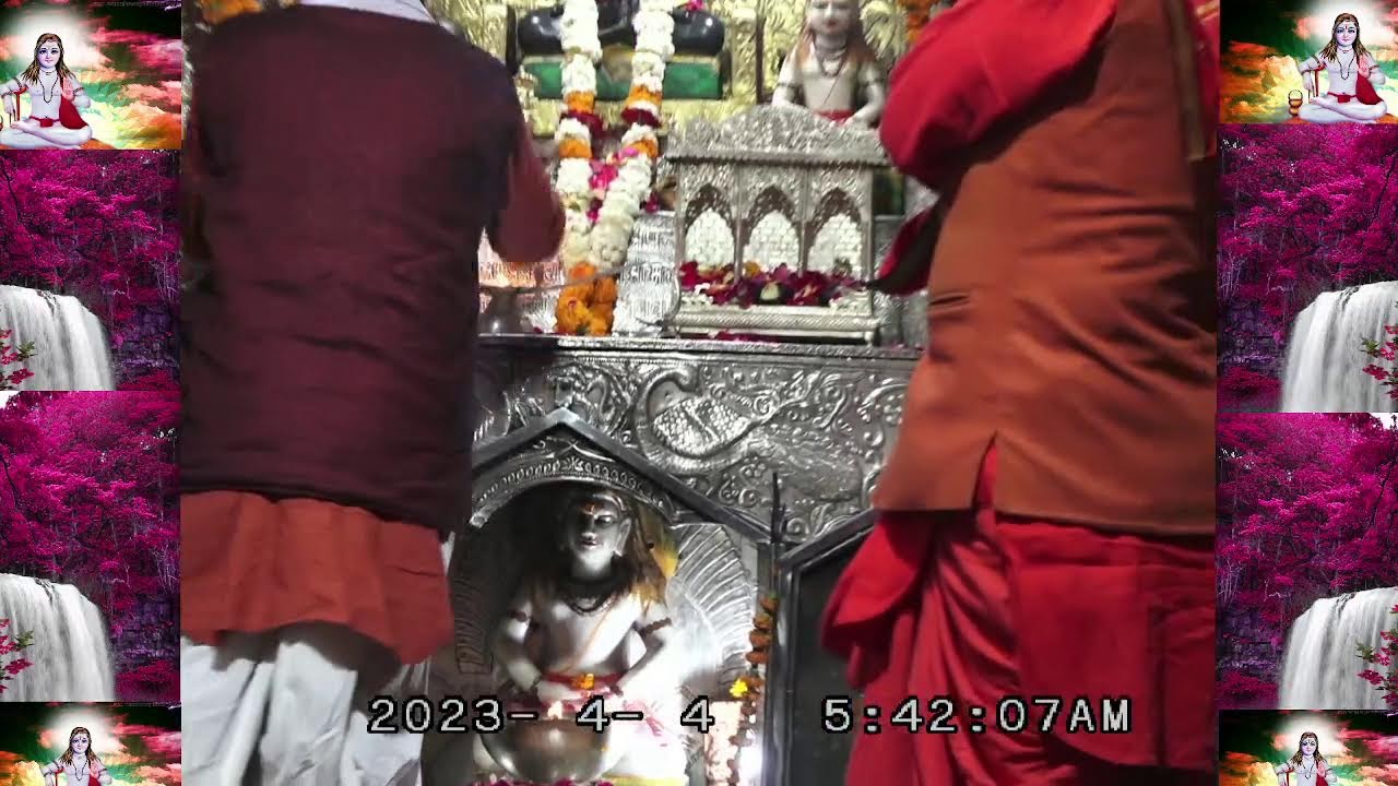 LIVE Baba Balaknath Temple Trust -Offical Channel Live Guffa Darshan