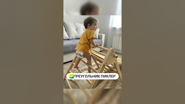 ТОП 5 ПОЛЕЗНЫХ ГАДЖЕТОВ ДЛЯ ДЕТЕЙ ДО 1,5 ЛЕТ⬇️