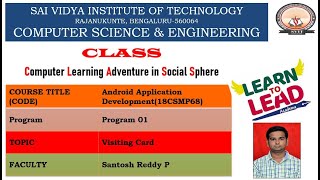 Visiting Card