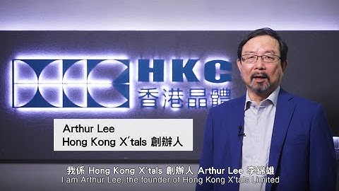 以物理及AI 技術達成百萬分之一秒的時間精準度︱JS3030︱Physics X AIDA/IE